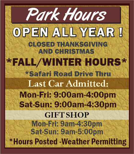 Arbuckle-Park-Hours-fall-winter-2022